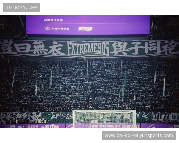 北京国安五冠荣耀加身，亚冠之路稳步前行