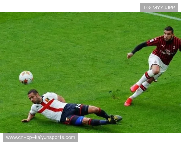 热那亚的反击战术为何对强队奏效？深度解析